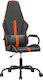 vidaXL 345563 Gaming Chair Orange