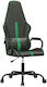 vidaXL 345560 Artificial Leather Gaming Chair G...