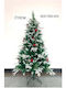 Weihnachtsbaum grün geschmückt Tannenzapfen Sds-7002-025