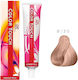 Wella Color Touch Полуперманентна Боя За Коса Б...