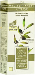 Mediterranean Cosmetics Εxclusive Professional Mediterranean Cosmetics Εxclusive Professional