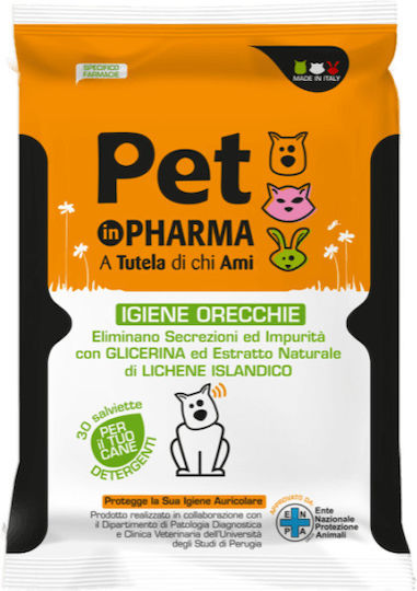 Pet Pharma Ear Cleaning Wipes 20 Sterile Wipes