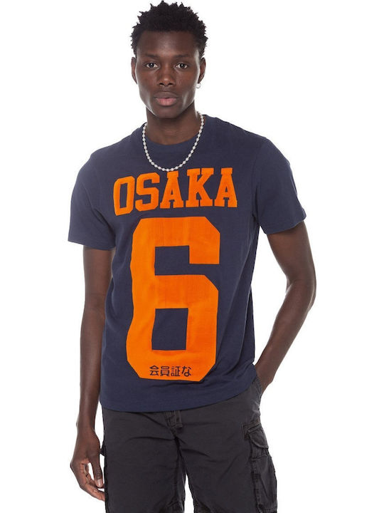大人気のSuperdryリック Superdry Code Osaka Tricou Portocaliu M1011681A-WUY | Skroutz Romania