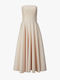 Vassilis Zoulias Midi Dress Beige