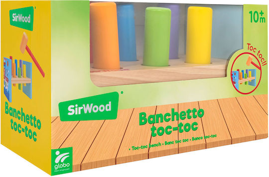 Globo Βρεφικό Παιχνίδι Bench από Ξύλο για 10+ Μηνών