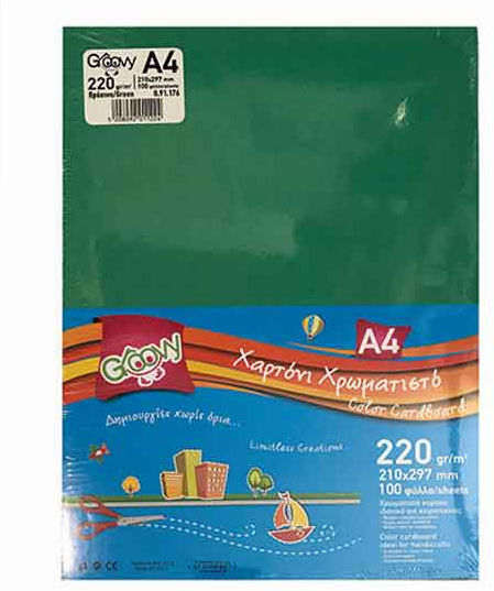 Hârtie A4 colorată Groovy 220gr - 100 de coli Verde