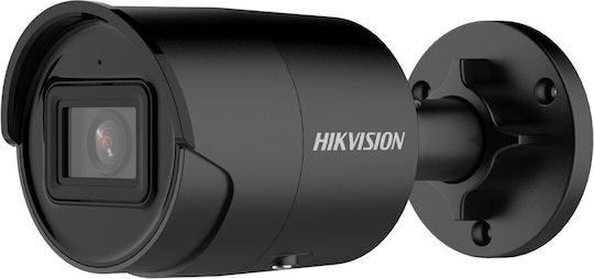 Hikvision DS-2CD2046G2-IU IP Surveillance Camera Full HD+ 4MP Waterproof with Microphone and Lens 2.8mm