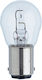 Osram Лампа Луминесцентна за Цокъл BA15D 15W