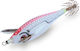 DTD White Killer 1.5 Tintenfisch-Jigs 5.5Stück/...