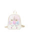 Farma Κos Kids Bag Backpack White 23cmx10cmx27cmcm