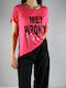 Sinell Γυναικείο T-shirt Ασύμμετρο Δαντέλα Φούξια