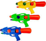 Water Gun (Various Designs/Assortment of Designs) 1pc