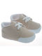 EMC Baby Shoes Beige