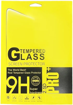 0.3mm Tempered Glass (Galaxy Tab S8 Ultra)
