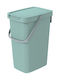 Prosperplast Plastic Coș de gunoi de birou 12lt Verde 19.7x19.7x37.5cm