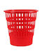 Office Products Пластмаса Кошче за офисни отпадъци 16лт Червен 31x30.8x30.8см