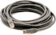 Netrack U/UTP Кат.6 (Gigabit) Мрежов Кабел Ethernet 2м Сив