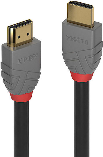 Lindy HDMI 2.0 Premium Високоскоростен 4K 60Hz HDR Кабел HDMI Мъжки - HDMI Мъжки 7.5м Сив
