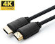 Microconnect HDMI 2.0 Premium High Speed 4K 60Hz HDR Cable HDMI male - HDMI male 4m Μαύρο