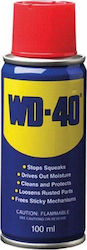 Wd-40 Multi-Use Αντισκωριακό Σπρέι 100ml 001000120 Wd-40 Multi-Use Αντισκωριακό Σπρέι 100ml 001000120