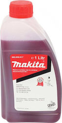 Makita Λιπαντικό Makita Λιπαντικό