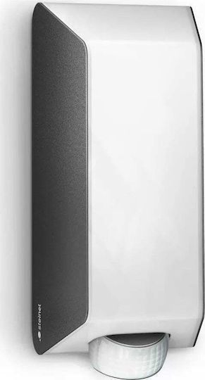 Steinel Wall-Mounted Outdoor Lighting Gray