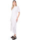 Pants Women's High-waisted Fabric Trousers with Elastic Relaxed Fit White