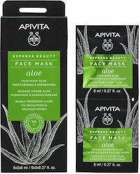 Apivita Express Beauty Μάσκα Προσώπου 2 τμχ x 8ml