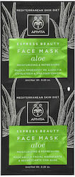 Apivita Express Beauty Μάσκα Προσώπου 2 τμχ x 8ml