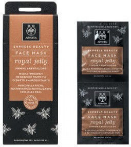 Apivita Express Beauty Royal Jelly Face Revitalization / Firming Mask 2pcs 8ml