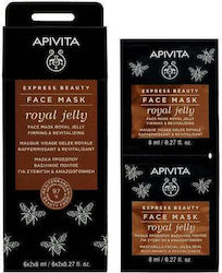 Apivita Express Beauty Маска за лице 2 бр x 8 мл