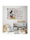 Παιδικός Πίνακας Mickey σε Καμβά 45x65εκ.