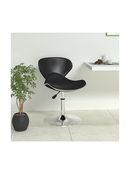 Stool Bar with Adjustable Height Black 45.5x45x61-76cm