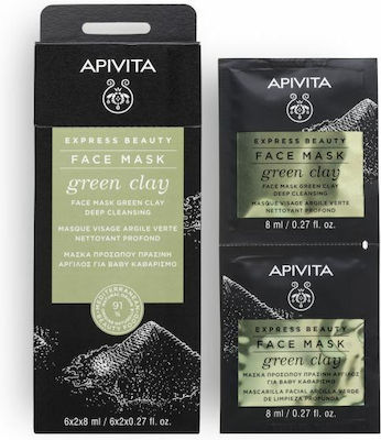 Apivita Express Beauty Green Face Cleansing Mask with Clay 2pcs 8ml