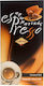 Coffeeway Στιγμιαίος Καφές Καραμέλα Φουντούκι 200gr