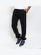 Leg Pant Sweatpants with Elastic Black