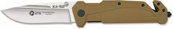 K25 Blade