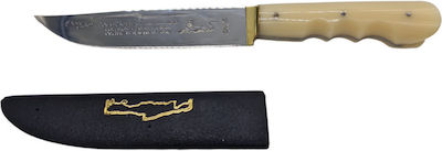 Klinis Κρητικό Knife with Blade made of Stainless Steel