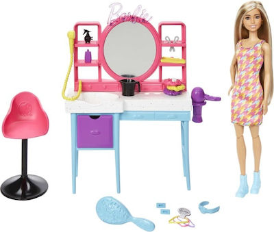 Barbie Totally Hair Salon Hkv00 Toys