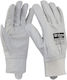 Stenso Gloves for Work White Leather 1pcs