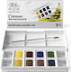 Winsor & Newton Cotman Акварел Многоцветен с Четка