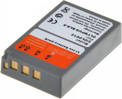 Jupio PS-BLS5 Baterie 1210mAh Compatibilă cu Olympus Jupio PS-BLS5 Baterie 1210mAh Compatibilă cu Olympus