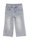 Pantaloni de Blugi pentru Copii Albastru