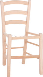 HomeMarkt Σκελετός Ξύλινος 40x41x87cm