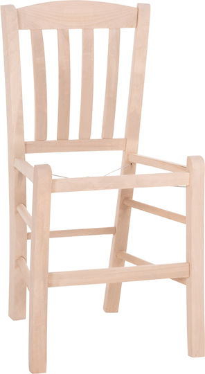 Freebox Gestell Für Esszimmer-/Küchenstuhl Hölzernes 40x41x87cm Beiges