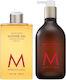 Moroccanoil Dhalia Σετ Περιποίησης για Ενυδάτωση & Καθαρισμό Σώματος