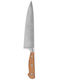 Secret de Gourmet Messer Allgemeine Verwendung aus rostfreiem Stahl 20cm