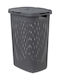 5Five Plastic Laundry Basket 60lt with Cap 35.2x45x35.2cm Gray