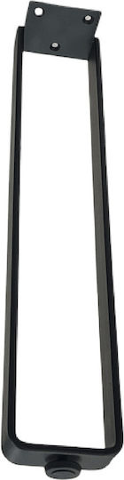 Deco Ceramica Metallic Furniture Leg Suitable for Table / Coffee Table 35cm Black