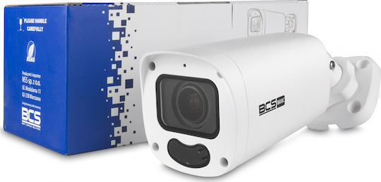 BCS BCS-B-TIP45VSR5(2.0) IP Cameră de Supraveghere Full HD+ 5MP cu Lentilă 2.8mm